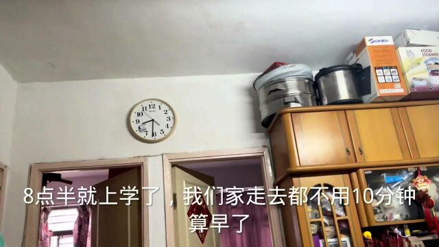 香港人的生活:女儿在香港上学顺利,宝妈想学政府免税课,学化妆可自用或赚钱!