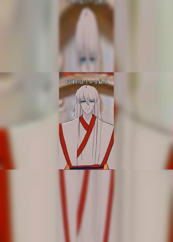 没想到.淮香爱的人竟然是02我叫白真真