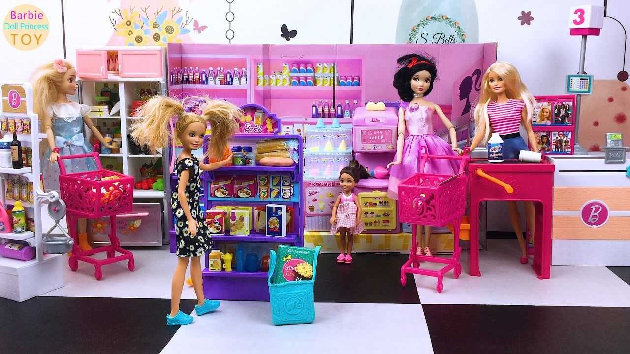芭比娃娃公主玩具芭比娃娃超市玩具货架食物摆放自动冰淇淋机操作