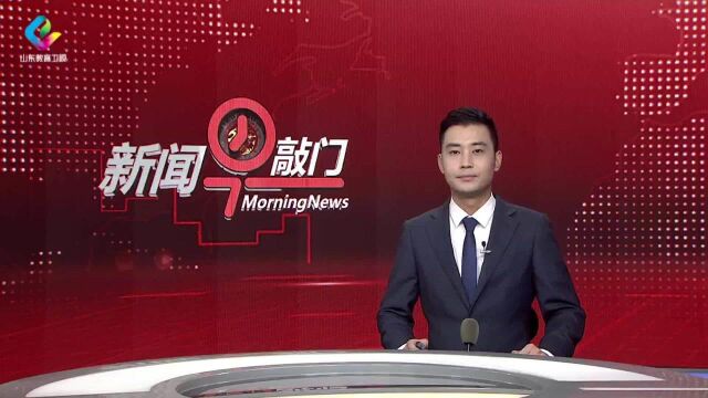 省教育厅:加快推进学校“厕所革命” 营造良好校园卫生环境