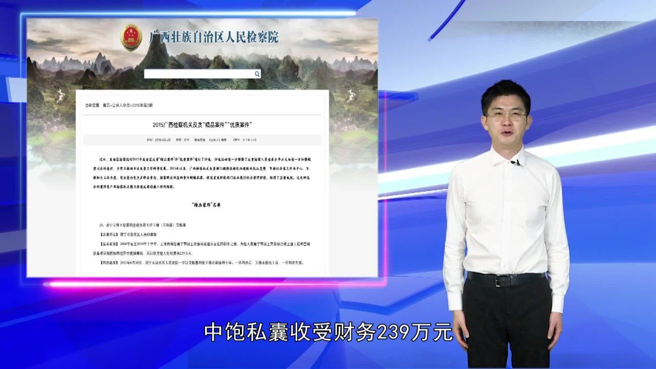 高清1080P在线观看平台_腾讯视频