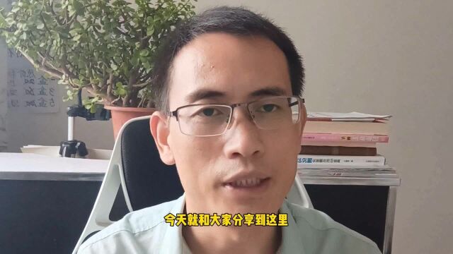 为什么说闲鱼是最好的副业选择?