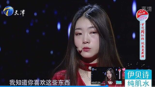 男友很爱模型,女生最后这几句话道出了心声,直戳男友泪点