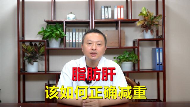 脂肪肝是由以下几种原因引起的,看看日常生活中这些习惯你有吗?