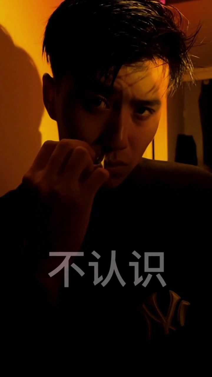 不同风格的冯万宁_高清1080P在线观看平台_腾讯视频