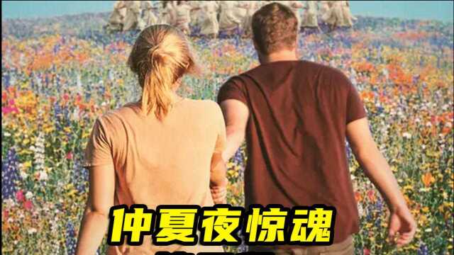 封面合集视频