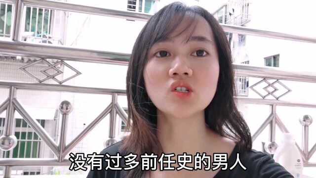 农村有车有房的男人不再吃香,“三无男人”更受欢迎!到底怎么了