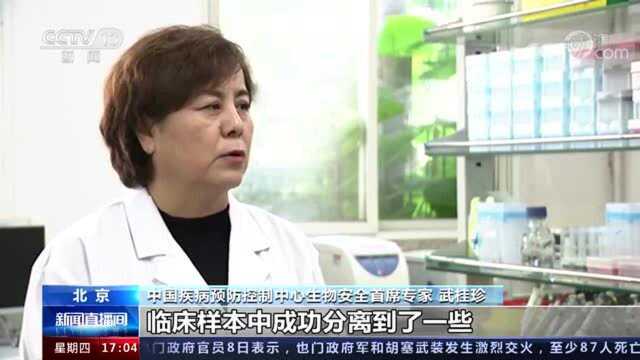 我国完成德尔塔灭活疫苗临床前研究