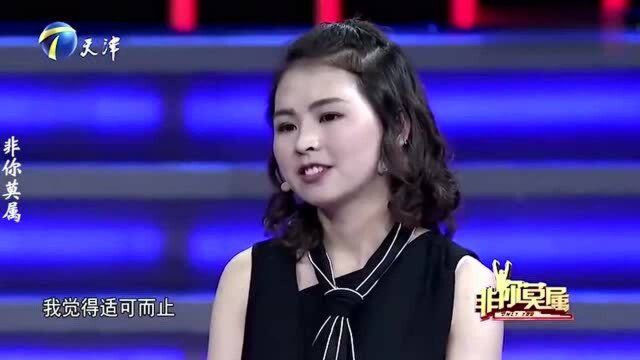 美女用韩语撒娇,涂磊:再说一遍,还没过瘾,那些爱撒娇的求职者