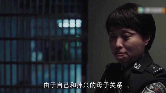 《扫黑风暴》孙兴双重身份曝光,得知真相的林浩当街暴打孙兴