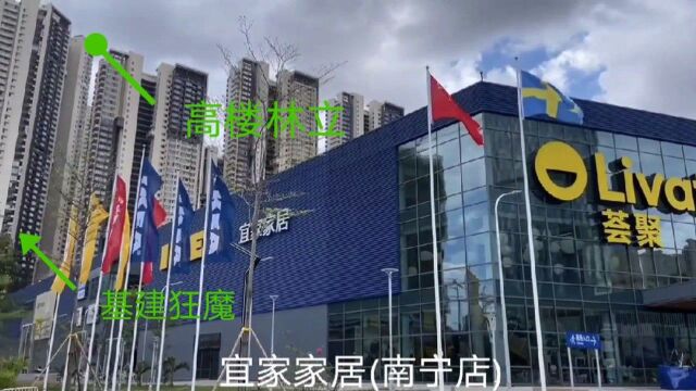 不愧是基建狂魔,广西南宁城建速度超出了人们的想象!