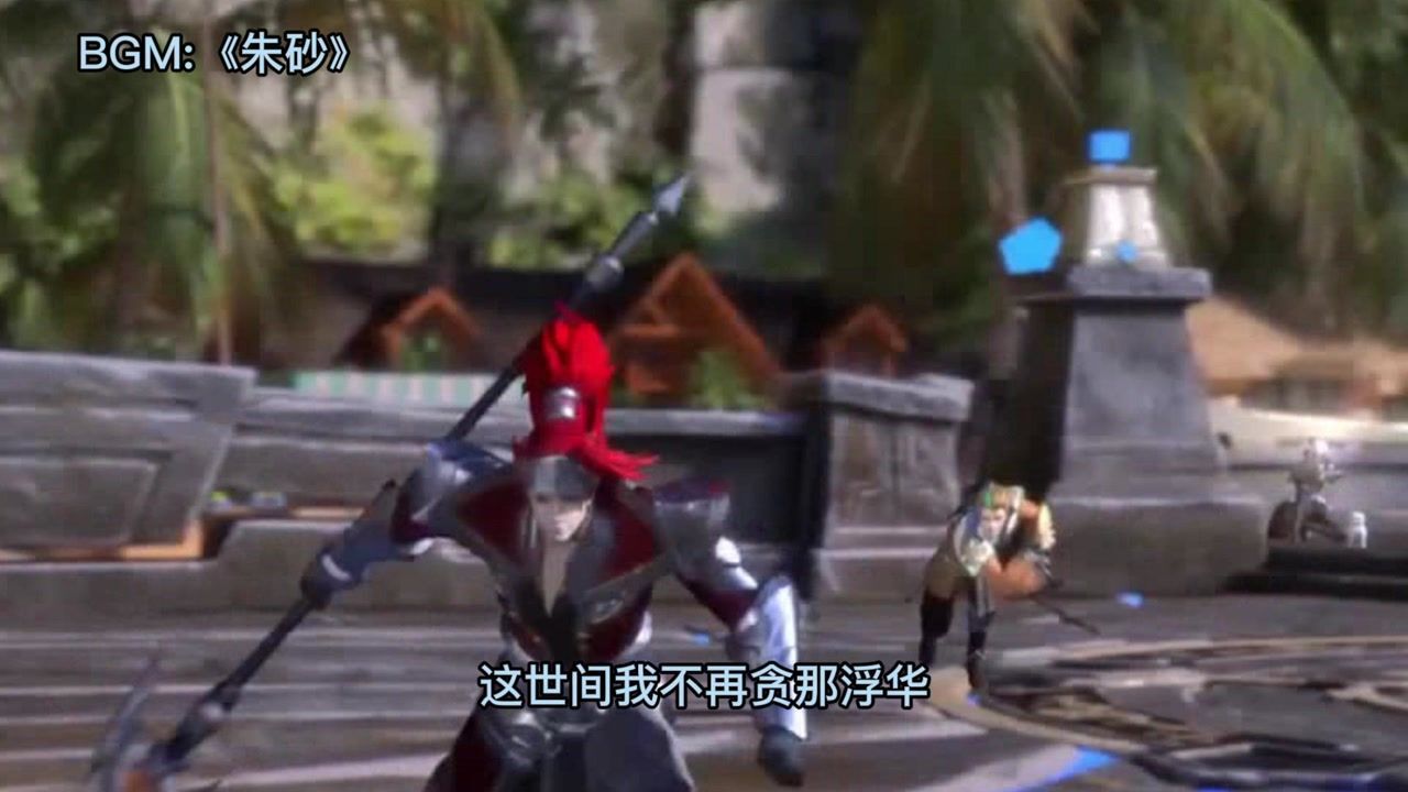 狄仁杰将扁鹊的回复药给了百里守约,第三枪擒贼先擒王打伤大魔王_高清1080P在线观看平台_腾讯视频