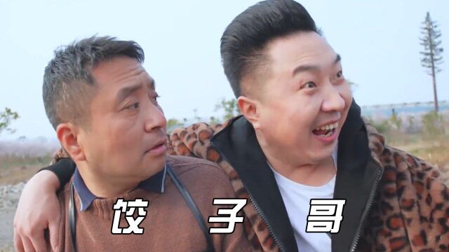 主播为了增加流量,以慈善的名义消费农村小贩,欺负老实人