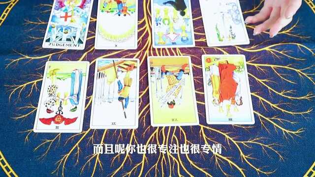 双子座感情分析:一个人的时候让自己潇洒一些