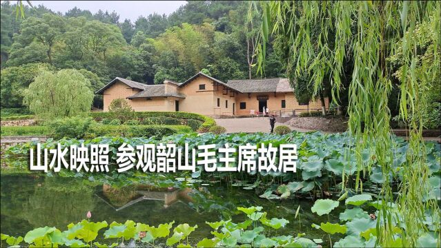 九月稻谷成熟后到湖南韶山红色之旅,参观伟人故居的游客渐多