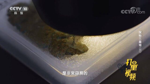 三星堆祭祀区的发掘,专家能找到古蜀人的丝织品吗?