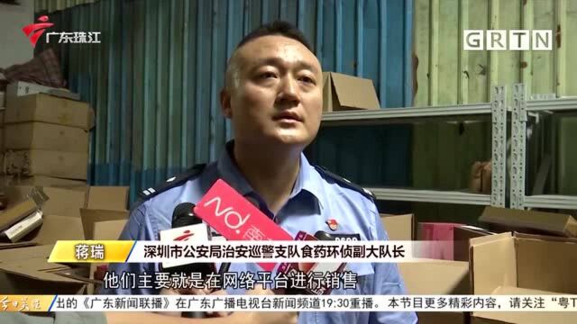 深圳警方破获特大生产销售假冒品牌月饼案