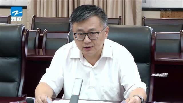 省经信厅发布2021世界互联网大会筹备工作