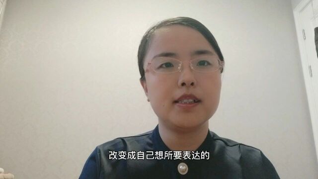 打开财富的通道的十个秘密