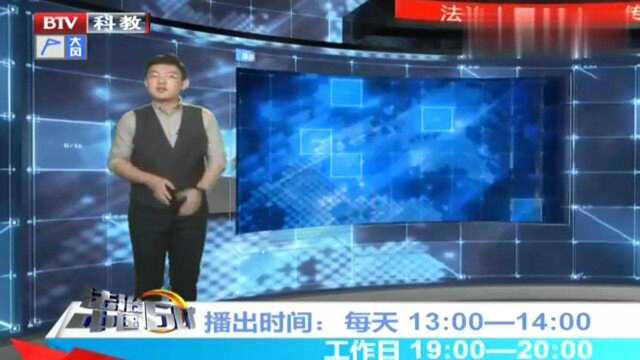 “代写作业”竟在网上售卖网店违规要整治,学生教育要加强