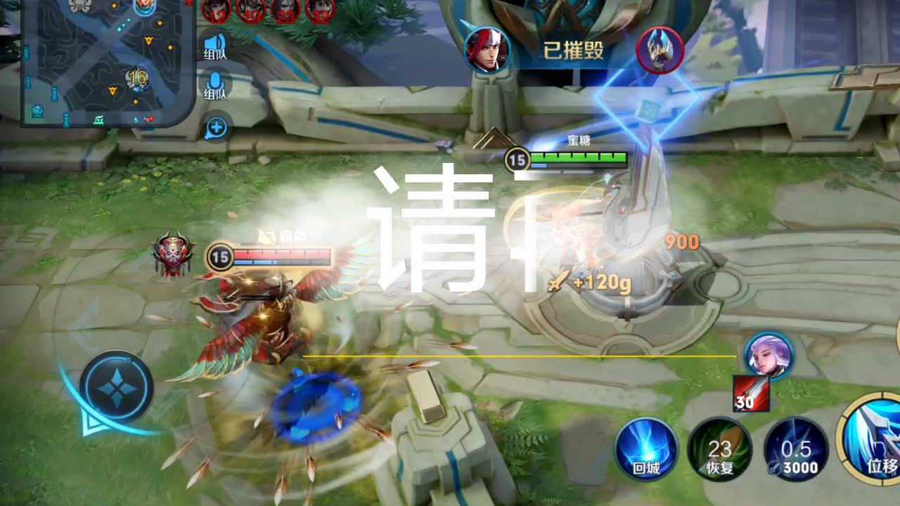 【韩信】请再一次的相信光吧