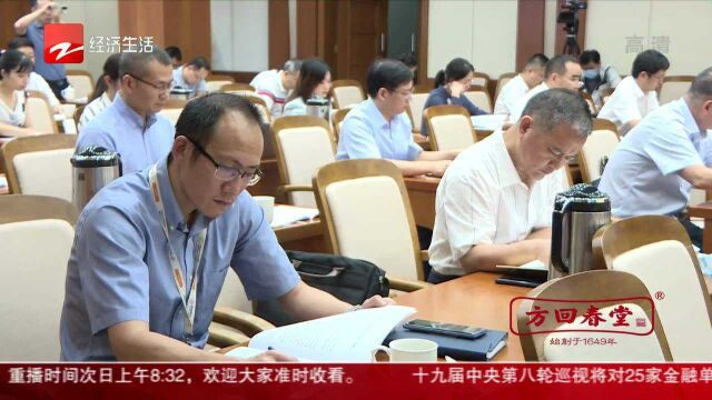 浙江省可再生能源“十四五”规划:力争新增风电光伏装机2000万千瓦