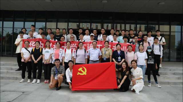 学党史 办实事 ——湖北省生态环境监测中心站举办公众开放教育活动