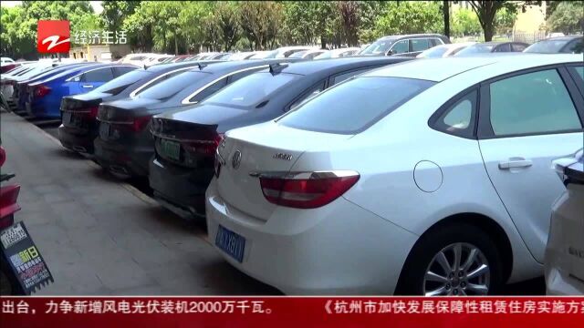 派出所的故事:司机租车不交押金 租车公司——还有这种事?