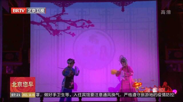 “会馆有戏”系列演出,助力会馆活化利用