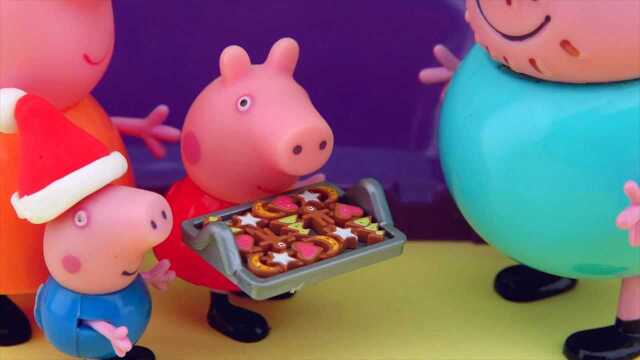 小猪佩奇巧克力饼干做好了一家人愉快的吃饼干好幸福呀
