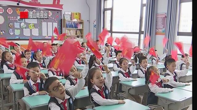 222育英小学:童心童趣迎国庆 多彩活动颂祖国