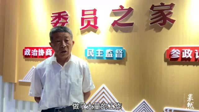 民生银行泰安丽景社区支行举办国庆联欢会暨防范非法集资公益晚会