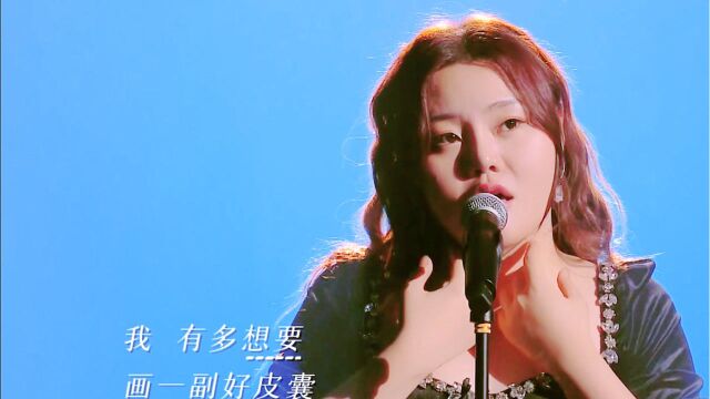 【我的音乐你听吗】第六期精彩音乐选段cut#我的音乐你听吗