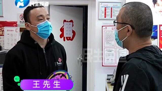 河南郑州:人在家中坐网却上不去,结果一查网络移机了?