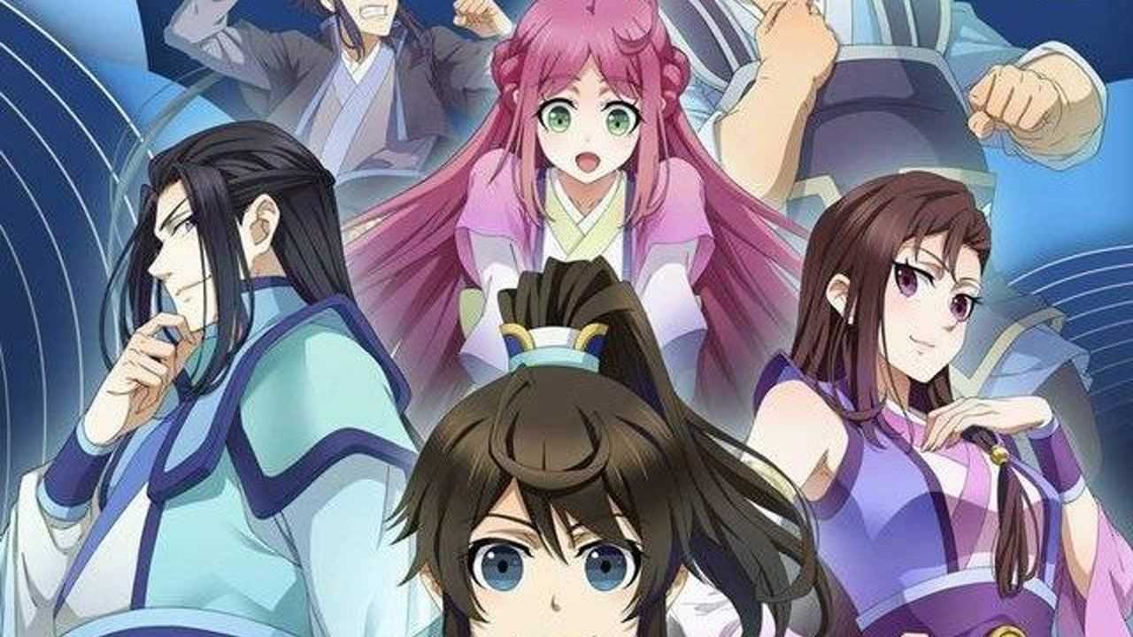 一念永恒第1集白小纯求仙遇李逍遥