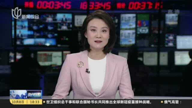 东西南北齐发力 为虹桥中央商务区腾飞添翼