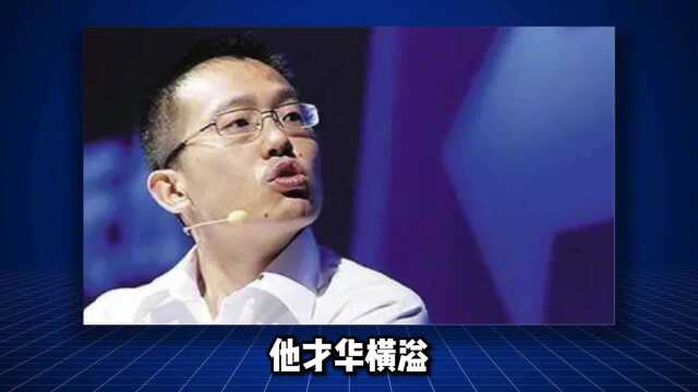 干儿子叛离华为,带走了数百技术员,李一男与任正非的“父子之战”!