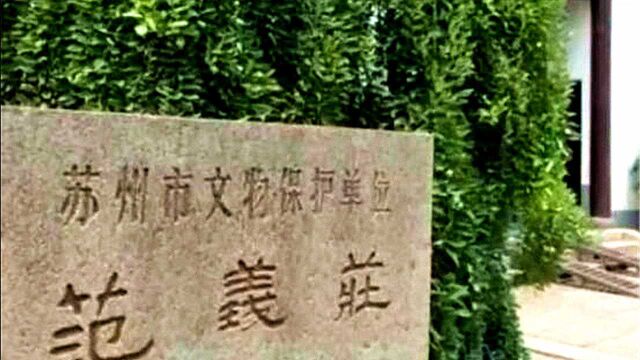 宋朝庆历新政失败,唯独这一项措施保留了下来,还影响了好几百年