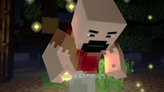 HIM歪传第13期:HIM vs Notch