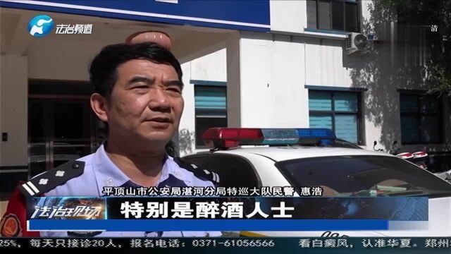 平顶山:醉酒男闹超市,吃零食不给钱,民警化解纷争