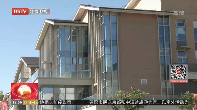 金海湖镇以会促建打造全域旅游特色小镇实践地