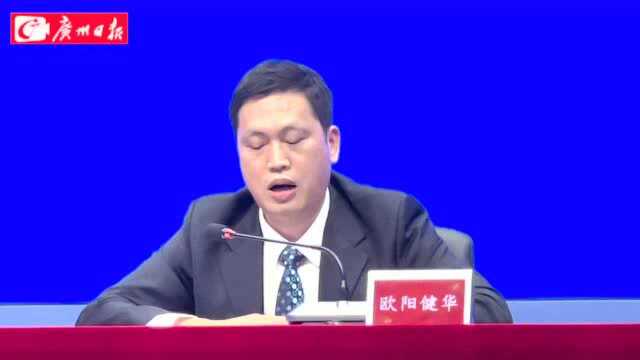 广州南沙:擦亮名片,积极筹备中国邮轮产业发展大会