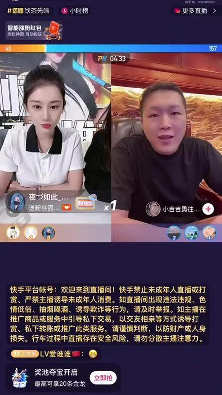 前夫刘二狗朋友小吉吉向刘刘表白,刘刘婉言拒绝:现在已封心锁爱_腾讯视频
