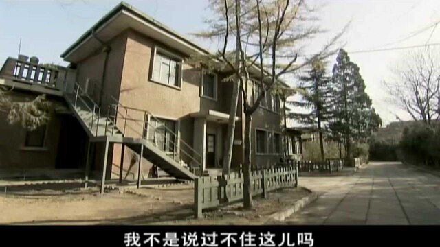 高书记要带头发扬艰苦朴素风气,他坚决不住大楼,要住小一点地方