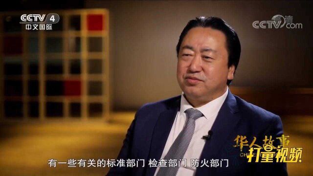 陈志刚为何能成为中俄交流的民间使者?视频为您讲述