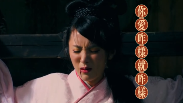 男子牢房大刑伺候,女子不堪用刑晕倒