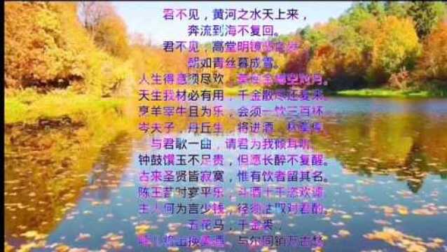 请您欣赏大自然之美