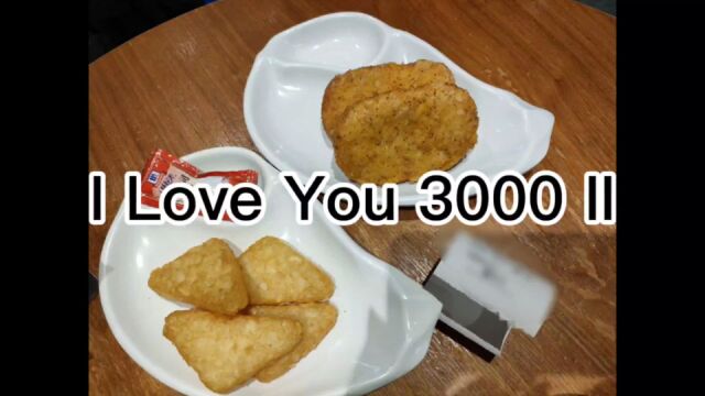 I Love You 3000 II