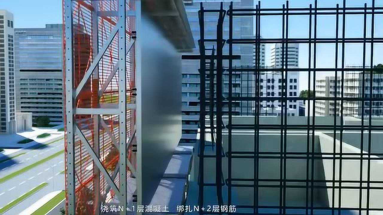 K001液压爬升模架平台（爬模）_高清1080P在线观看平台_腾讯视频
