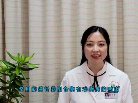 健康小站节气话养生 | 立冬,顺应自然、敛阴护阳,这份冬藏秘诀请收好